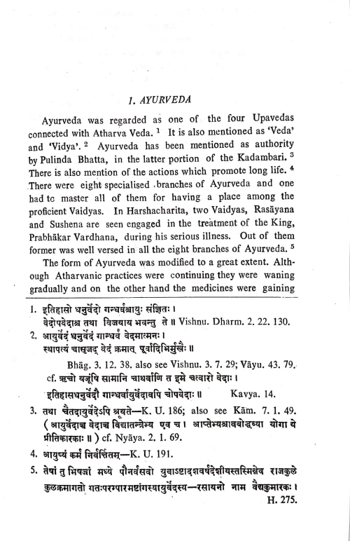 Indian Medicine in The Classical Age (CSSt. 85)